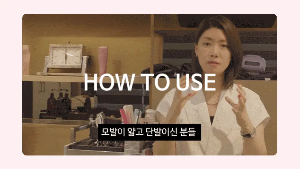 [올영단독/미니쿠션브러쉬증정] 제니하우스 인텐시브 노워시 엔젤링크림 150ml 기획/단품 상세페이지 27